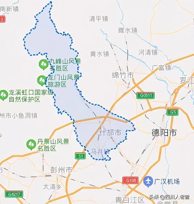 什邡到德阳汽车时刻表_什邡市旅游景点介绍_什邡市历史沿革