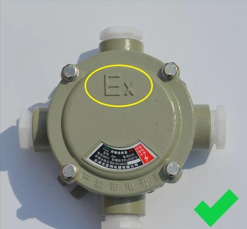防爆开关 安全标准 防爆线路 安装规范 防爆接线盒 验收规范_防爆管价格