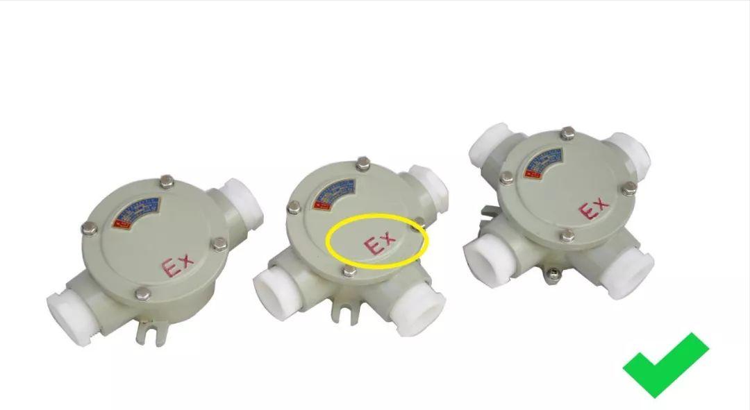 防爆管价格_防爆开关 安全标准 防爆线路 安装规范 防爆接线盒 验收规范