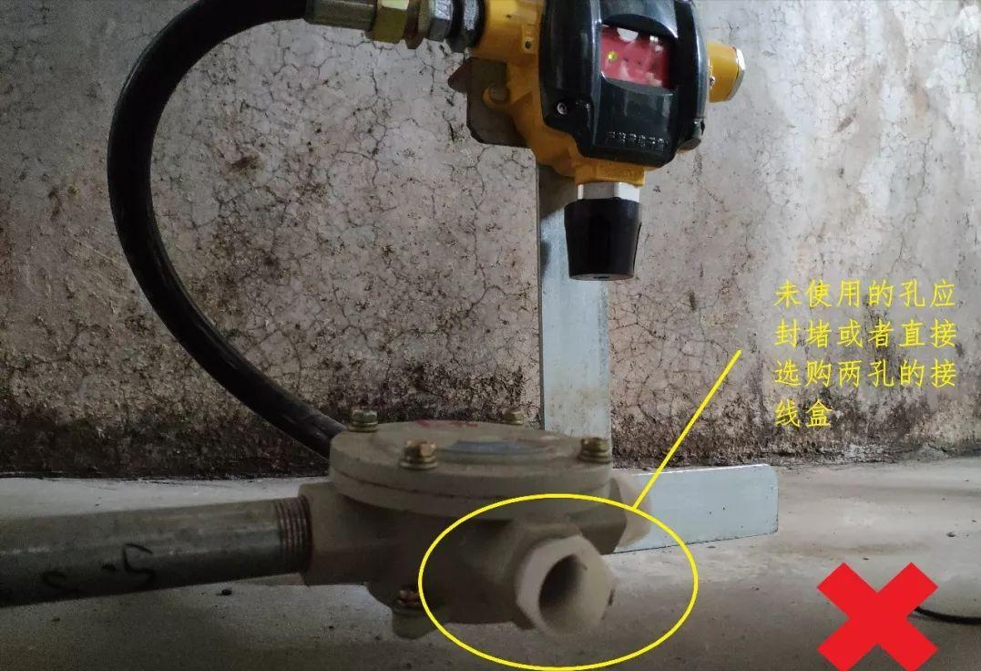 防爆管价格_防爆开关 安全标准 防爆线路 安装规范 防爆接线盒 验收规范