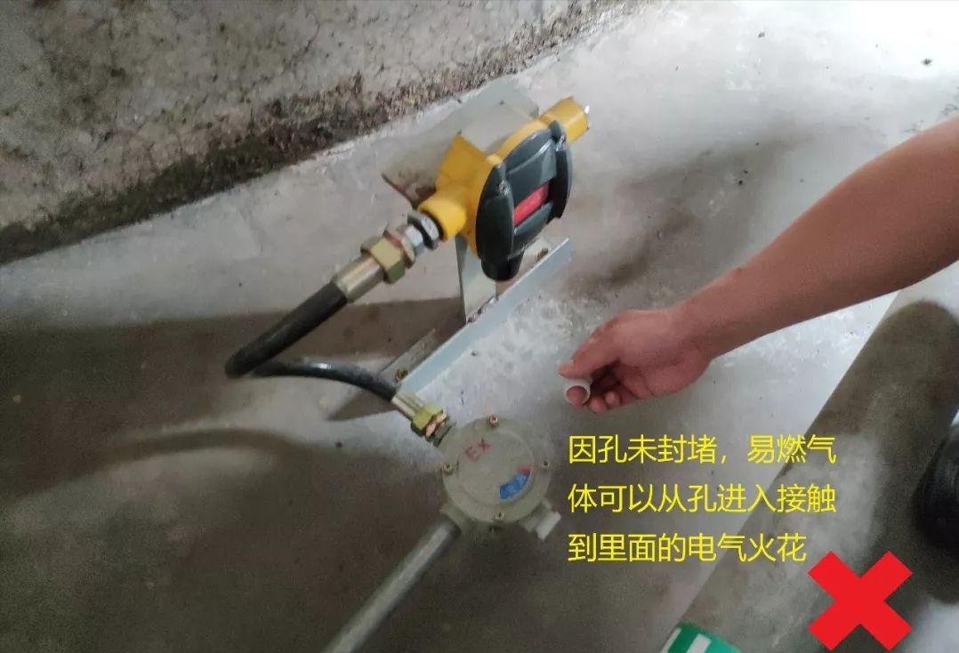 防爆管价格_防爆开关 安全标准 防爆线路 安装规范 防爆接线盒 验收规范