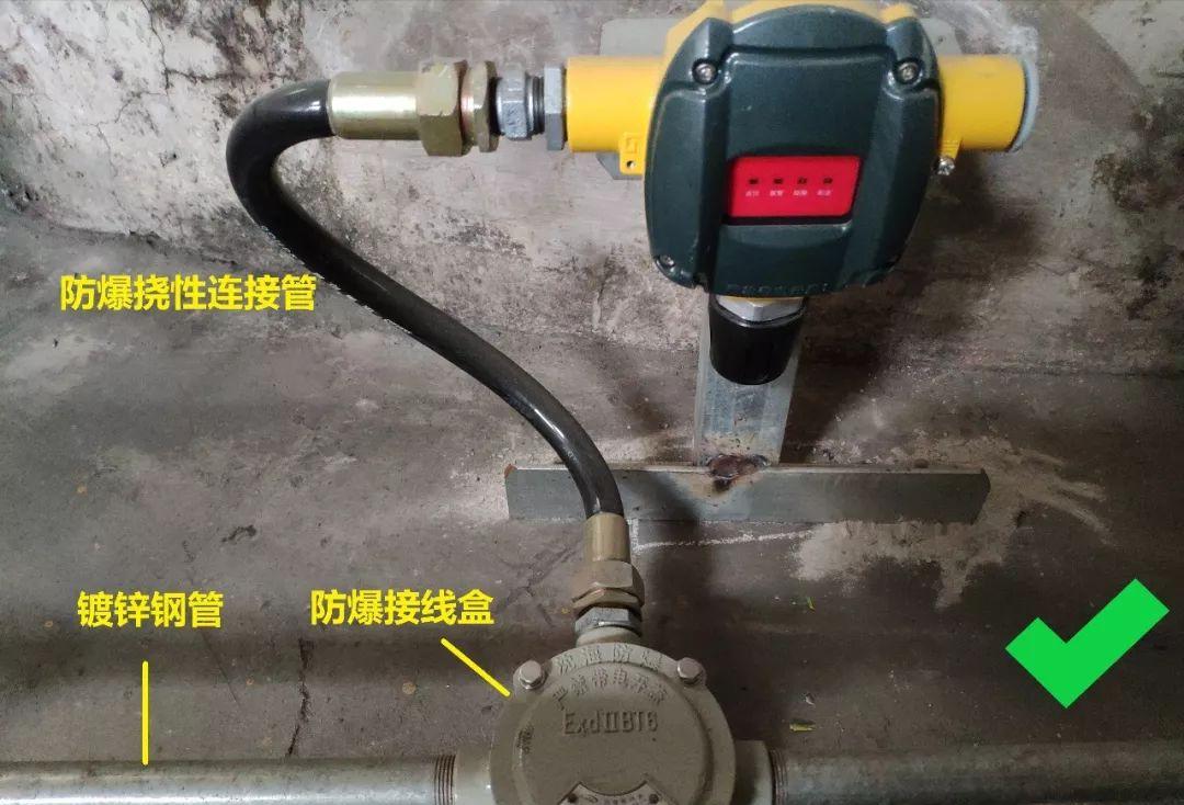 防爆开关 安全标准 防爆线路 安装规范 防爆接线盒 验收规范_防爆管价格