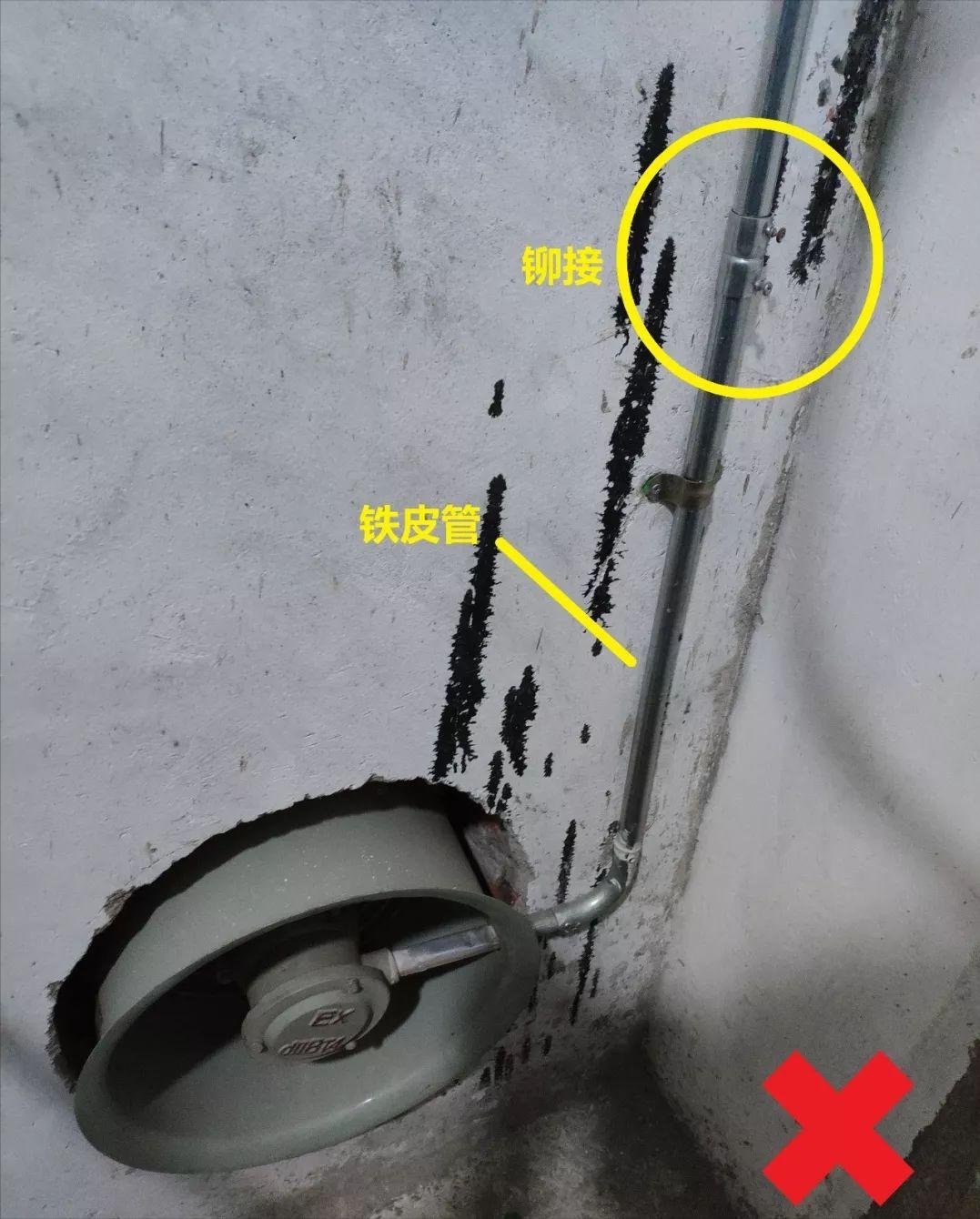 防爆管价格_防爆开关 安全标准 防爆线路 安装规范 防爆接线盒 验收规范