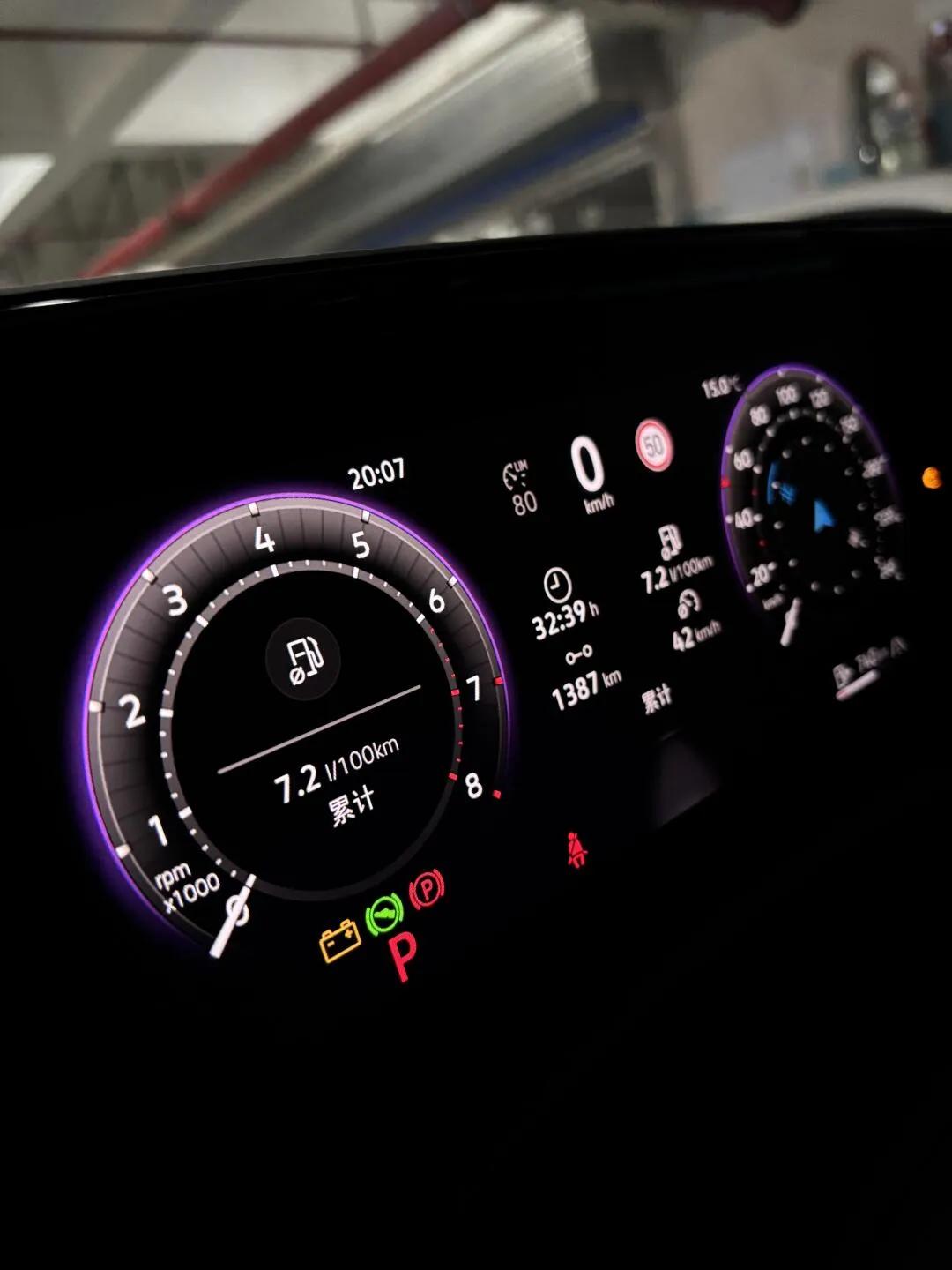 家庭第二辆座驾迈腾B9尊贵版大迈包_迈腾B9尊贵版大迈包动力操控评测_2025迈腾尊贵提车作业