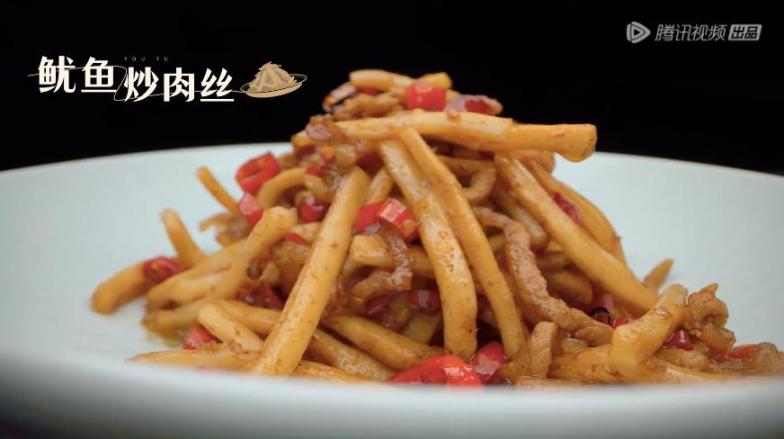 10部2022年爆款美食剧,十一假期必看(图13) 下饭美食剧排行_高评分美食电影排行榜_2022年热门美食纪录片推荐