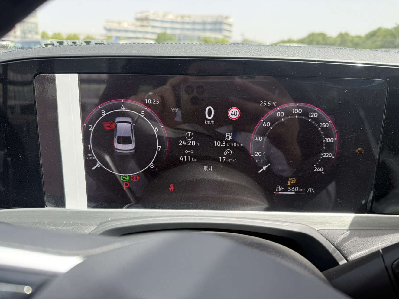 2024款大众迈腾380TSI尊贵版,7.3秒破百,宜商宜家之选(图8) 迈腾2024款380TSI尊贵版市场行情分析_迈腾2024款380TSI尊贵版二手车价格_2025迈腾尊贵提车作业
