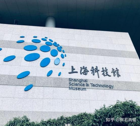 上海旅游攻略_上海景点推荐_上海 二手房部分翻新