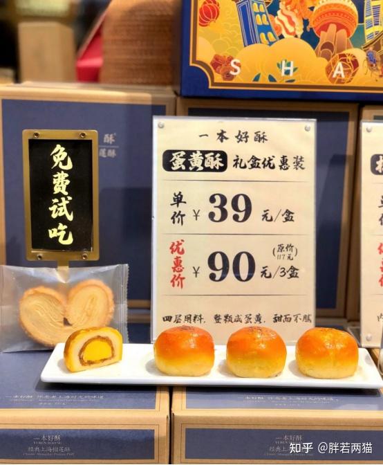 上海景点推荐_上海 二手房部分翻新_上海旅游攻略