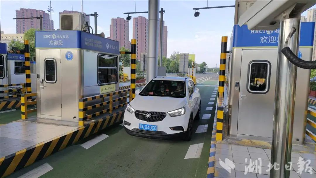 四环线ETC优惠力度_武汉开车到西安高速费_武汉四环线差异化收费