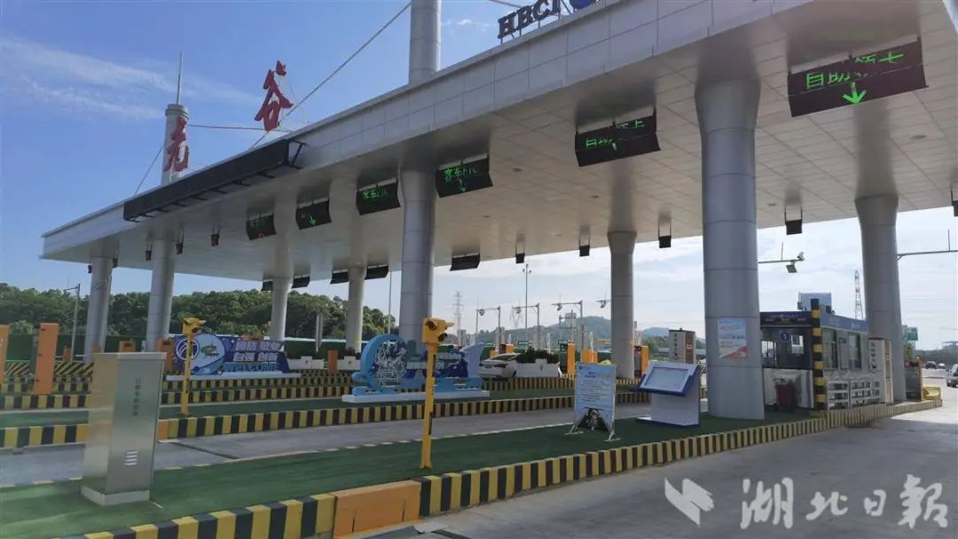 武汉开车到西安高速费_武汉四环线差异化收费_四环线ETC优惠力度