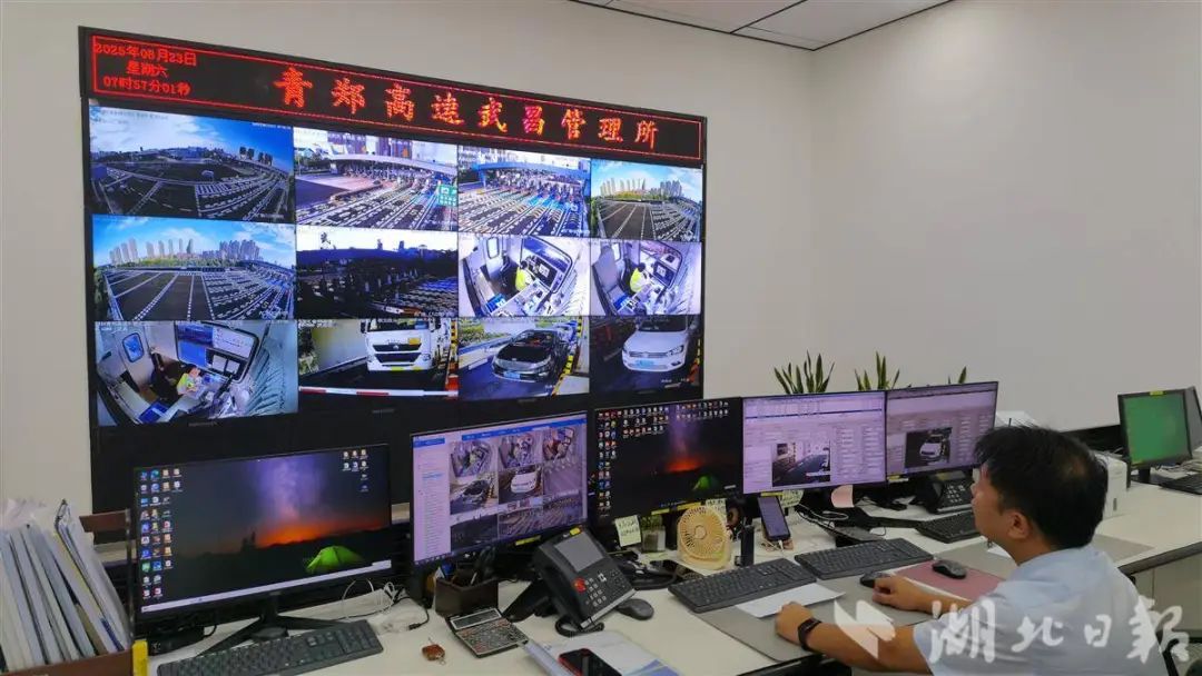 四环线ETC优惠力度_武汉开车到西安高速费_武汉四环线差异化收费