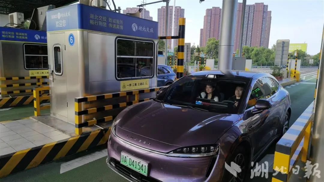 四环线ETC优惠力度_武汉开车到西安高速费_武汉四环线差异化收费