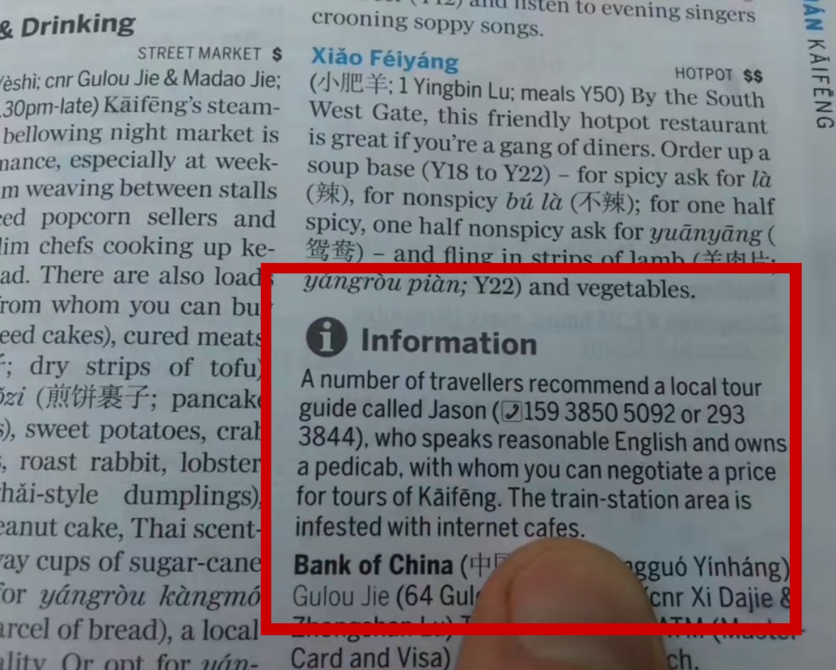 纵览热点|英语说得很溜的三轮车大叔,777次向外国游客介绍开封(图2) 许世杰用英语讲解开封文化_开封小吃英文介绍_开封英语很溜的三轮车大叔
