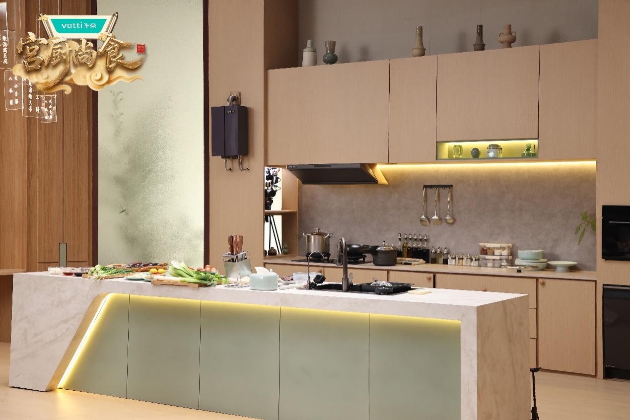 于正邀你“穿越”吃御膳!华帝又在微综艺里把“国潮”玩出花(图3) 宫厨尚食 复刻宫廷御膳 华帝新中式厨房_宫廷风云尚食技能