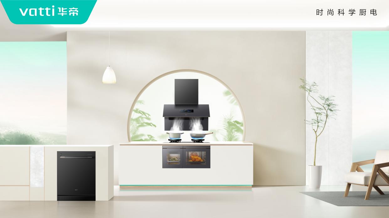 于正邀你“穿越”吃御膳!华帝又在微综艺里把“国潮”玩出花(图4) 宫廷风云尚食技能_宫厨尚食 复刻宫廷御膳 华帝新中式厨房