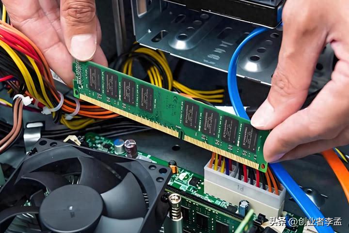 内存缓存功能_内存条作用_惠普笔记本电脑如何安装内存条