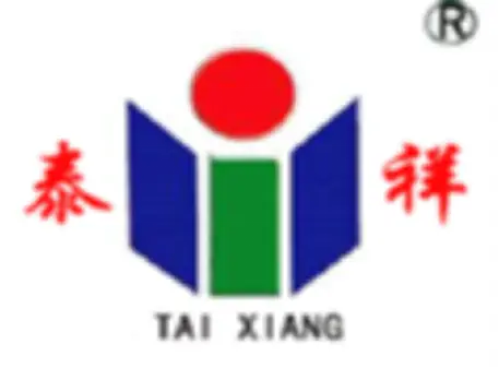 威海海鲜入京丨名优水产品北京市场推介会12月6日上午在京举办(图13) 京深海鲜批发市场地址_京深海鲜市场名优水产品推介会_威海海鲜企业推介会