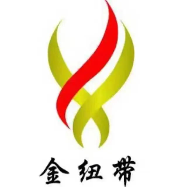 威海海鲜入京丨名优水产品北京市场推介会12月6日上午在京举办(图15) 京深海鲜市场名优水产品推介会_威海海鲜企业推介会_京深海鲜批发市场地址