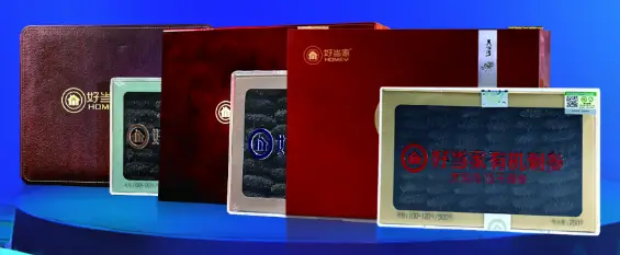 威海海鲜入京丨名优水产品北京市场推介会12月6日上午在京举办(图6) 京深海鲜批发市场地址_京深海鲜市场名优水产品推介会_威海海鲜企业推介会