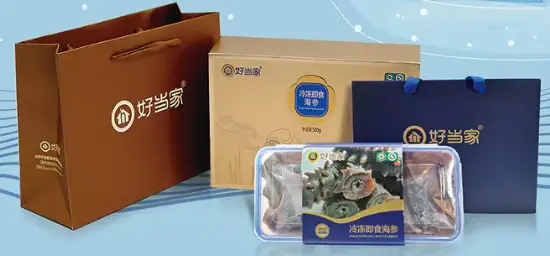 威海海鲜入京丨名优水产品北京市场推介会12月6日上午在京举办(图7) 京深海鲜批发市场地址_威海海鲜企业推介会_京深海鲜市场名优水产品推介会