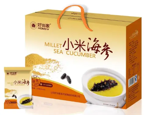 威海海鲜入京丨名优水产品北京市场推介会12月6日上午在京举办(图8) 威海海鲜企业推介会_京深海鲜批发市场地址_京深海鲜市场名优水产品推介会