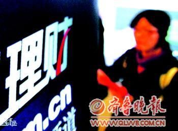 银行理财产品收益下降原因_银行理财产品收益计算_央行降息理财产品收益率下降