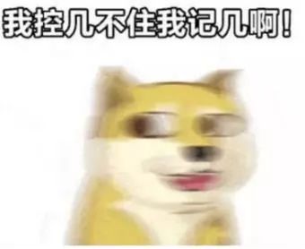 企鹅号收益_企鹅号盗号安全机制_做号黑产产业链