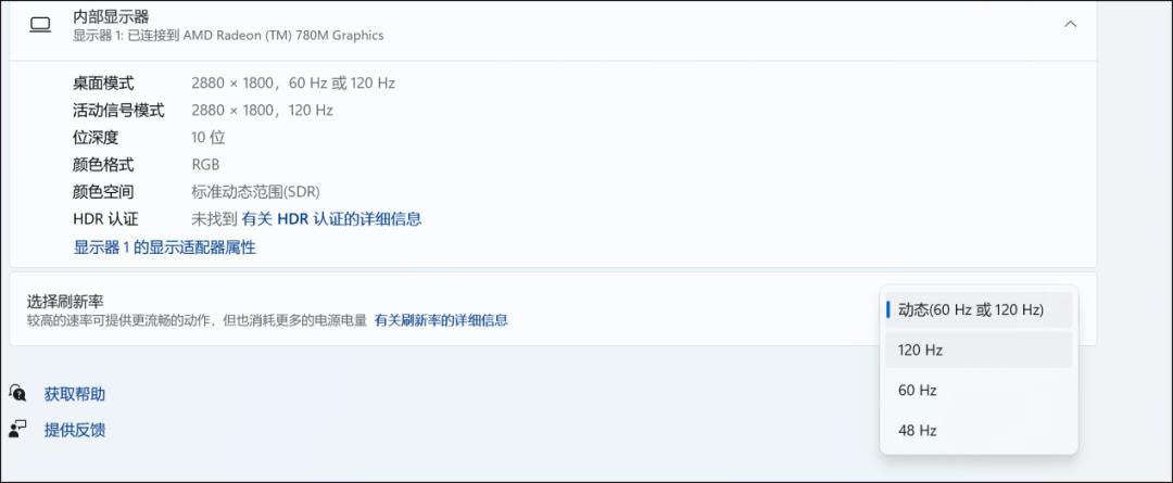 挑战一次性处理完1000张照片?惠普星Book Pro 14锐龙版体验(图11) 惠普星Book Pro 14锐龙版 32GB内存 1000张照片处理_惠普笔记本电脑如何安装内存条