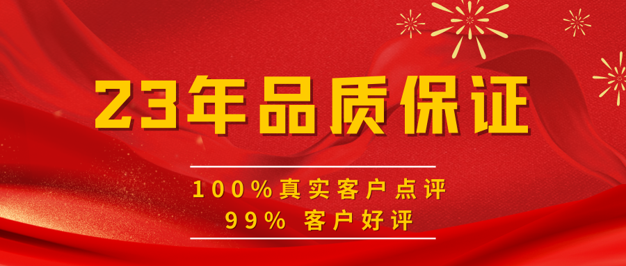 2025扬州装修公司口碑排名(扬州别墅装修)(图4) 扬州市别墅装修公司排名_扬州装修公司_扬州市装修公司口碑排名