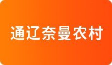 银行理财产品收益计算_朝阳市商业银行定期存款利率表2022一览_渤海银行封闭式固定收益型人民币理财产品怎么样收益率如何计算