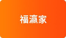 朝阳市商业银行定期存款利率表2022一览_银行理财产品收益计算_渤海银行封闭式固定收益型人民币理财产品怎么样收益率如何计算