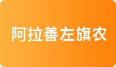 银行理财产品收益计算_渤海银行封闭式固定收益型人民币理财产品怎么样收益率如何计算_朝阳市商业银行定期存款利率表2022一览