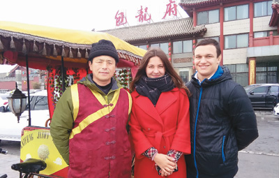 会说英语的三轮车夫(图1) 开封说英语三轮车夫_许世杰英语导游_开封小吃英文介绍