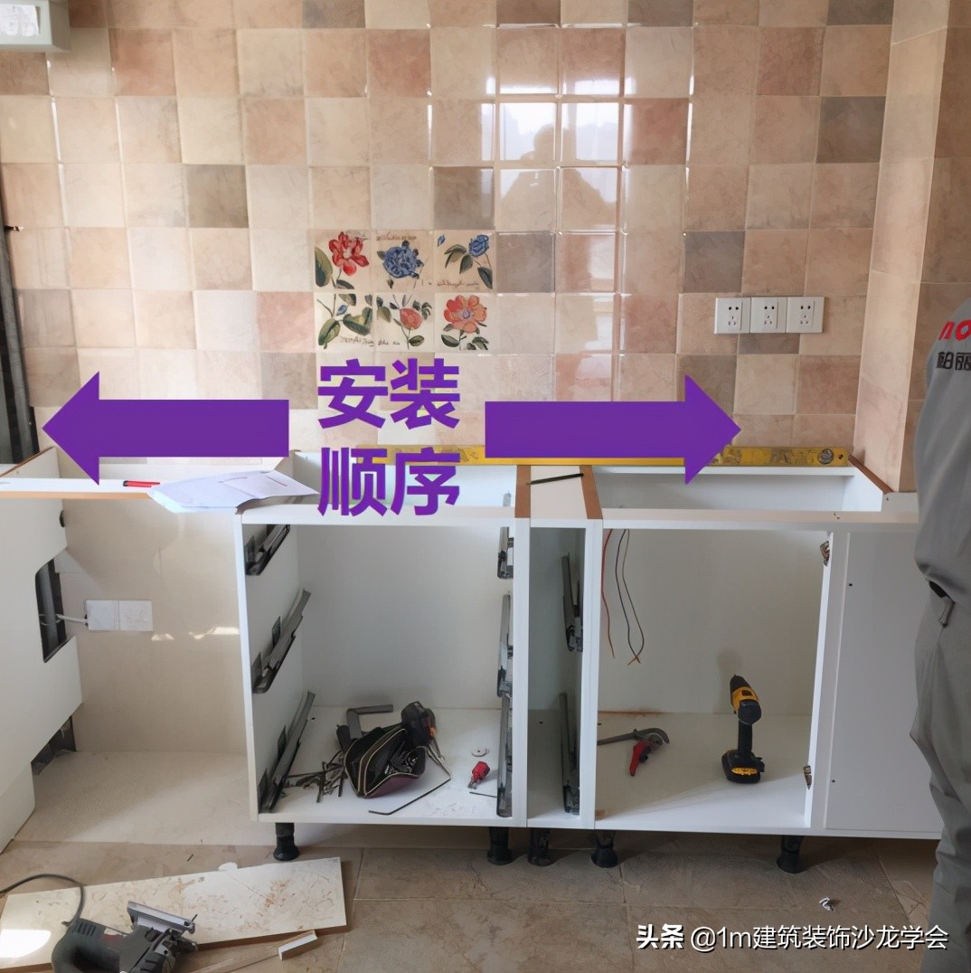 「工艺·前沿」橱柜设计4大秘诀,德系精工柏丽首次公开细节(图42) 柏丽橱柜官网_德国柏丽橱柜设计要点及注意事项_德国柏丽橱柜构造