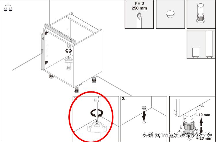 「工艺·前沿」橱柜设计4大秘诀,德系精工柏丽首次公开细节(图45) 德国柏丽橱柜构造_德国柏丽橱柜设计要点及注意事项_柏丽橱柜官网
