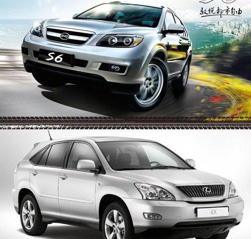 众泰SR9保时捷Macan山寨车_中国山寨跑车_陆风X7揽胜极光山寨车