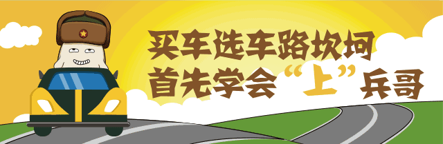 山寨车好吗? 中国山寨车为什么这么火?(图1) 中国品牌山寨汽车发展_中国山寨跑车_众泰汽车山寨案例分析