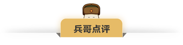 山寨车好吗? 中国山寨车为什么这么火?(图9) 众泰汽车山寨案例分析_中国山寨跑车_中国品牌山寨汽车发展