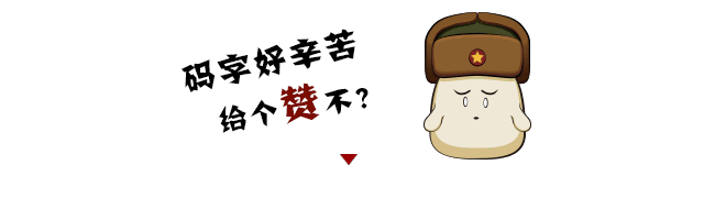 山寨车好吗? 中国山寨车为什么这么火?(图10) 中国品牌山寨汽车发展_中国山寨跑车_众泰汽车山寨案例分析