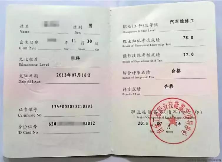 4S店保养和外边汽修店保养有多大区别?老司机说了实话,水太深(图2) null