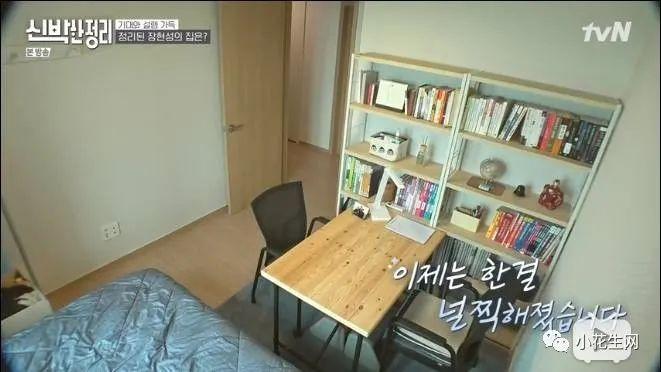 三个妈妈给娃精心布置“书桌区”,好多“鸡娃小心机”(图21) 打造专注学习书桌区_日本韩国美国书桌布置攻略_写字台家具宜家