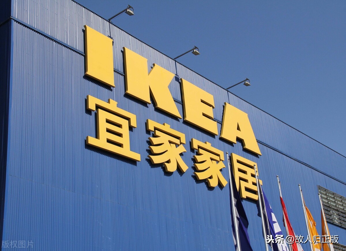 宜家哪些产品不值得购买?别再踩雷了(图1) 斯德哥尔摩真皮沙发评价_宜家家具评测_写字台家具宜家