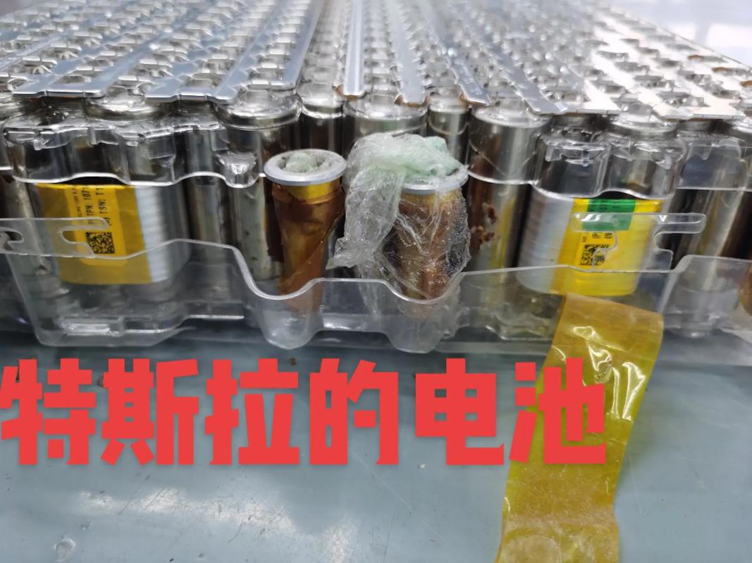 特斯拉4680、宁德麒麟、比亚迪刀片:拆解三大电池,普通家庭选谁(图2) 电动汽车电池常识_新能源汽车电池选购指南_家用电池推荐