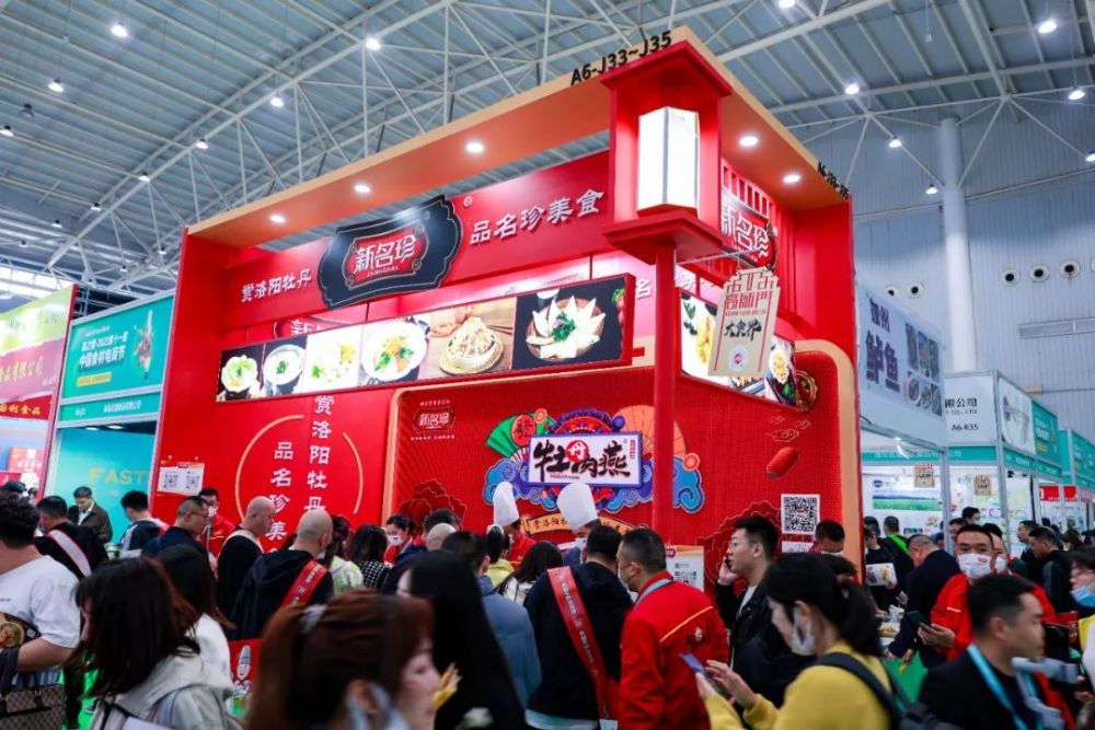 2024如何打造爆款菜?这些新食材即将引爆龙年餐饮(图3) 食材电商节预制菜展会_重庆团购网美食_厨师行业预制菜趋势