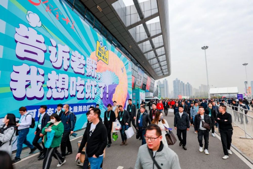 2024如何打造爆款菜?这些新食材即将引爆龙年餐饮(图4) 厨师行业预制菜趋势_重庆团购网美食_食材电商节预制菜展会