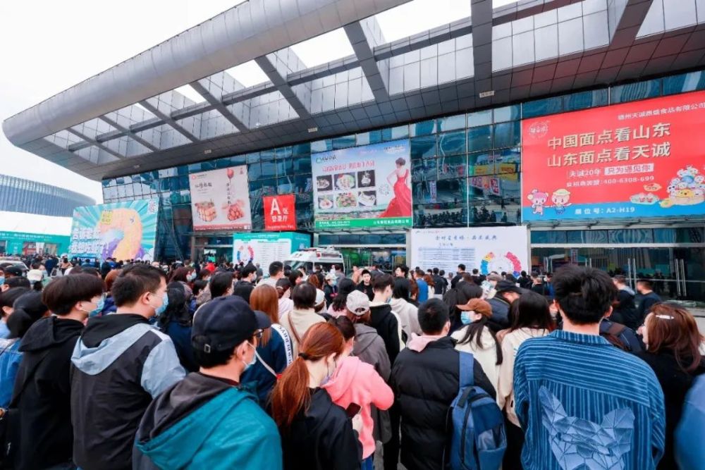 2024如何打造爆款菜?这些新食材即将引爆龙年餐饮(图8) 重庆团购网美食_厨师行业预制菜趋势_食材电商节预制菜展会