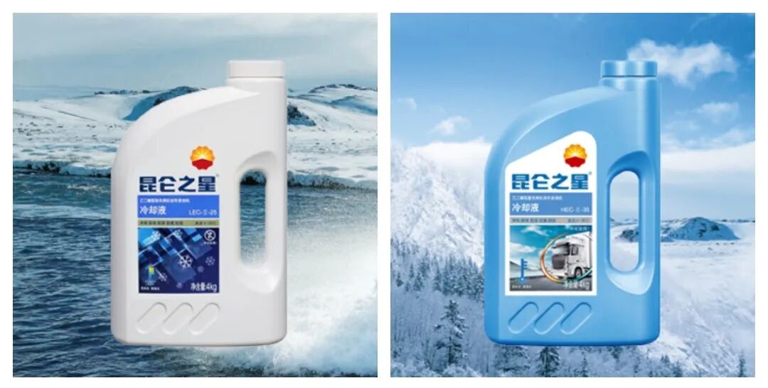 别忽视!新能源汽车保养有讲究,昆仑润滑来科普!(图4) 电动汽车电池常识_三电系统检查_新能源汽车保养项目