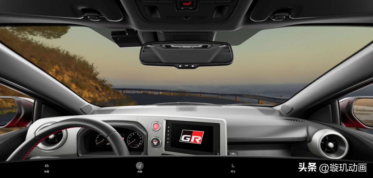 汽车Web3D模型_汽车车身维修技术好吗?_汽车维修3D演示