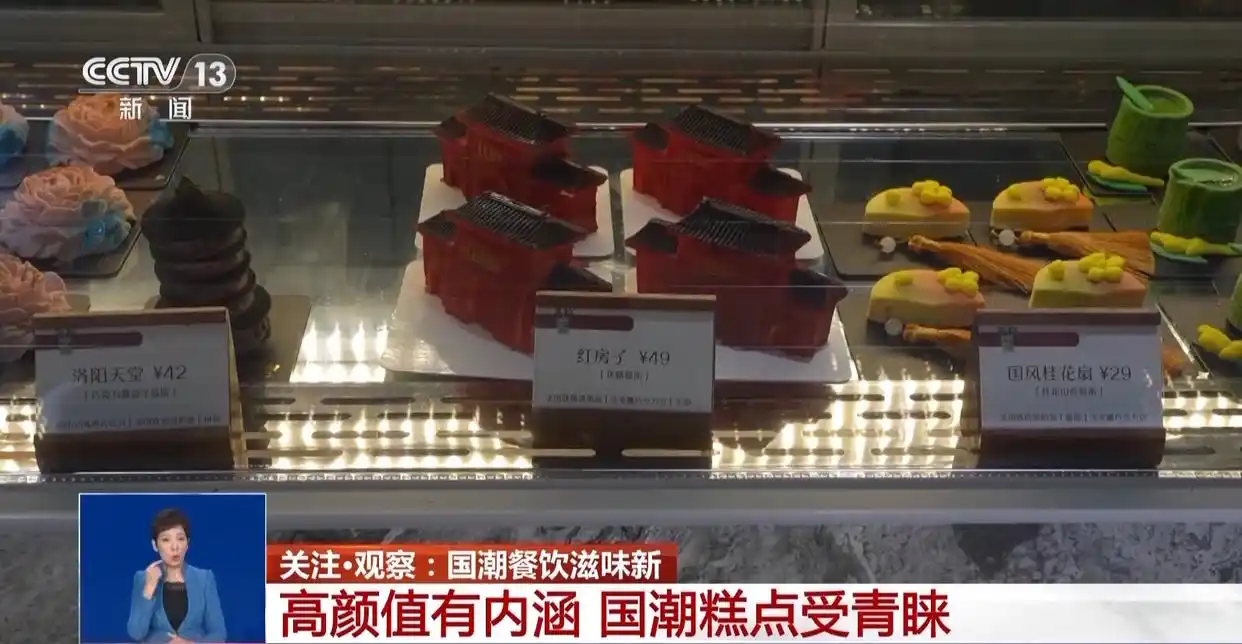 重庆团购网美食_国潮餐饮兴起_国潮小吃搜索量增长