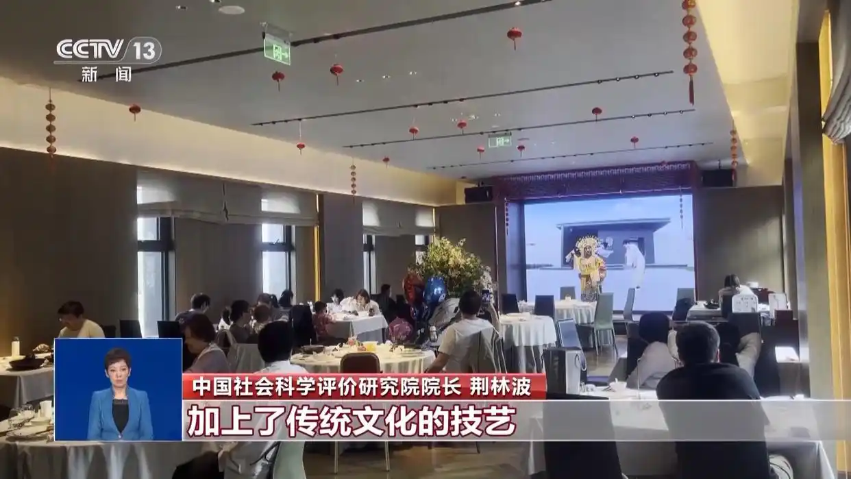 国潮小吃搜索量增长_重庆团购网美食_国潮餐饮兴起